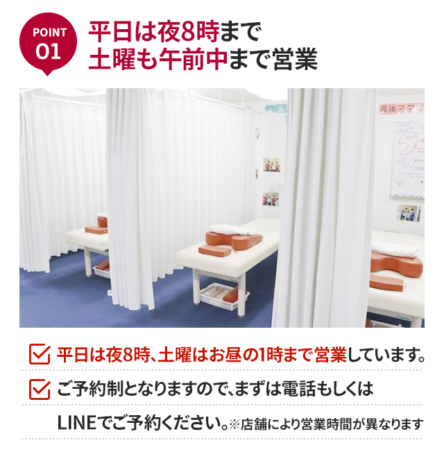 理由1